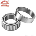 High Quality Taper Roller Bearings (30210)